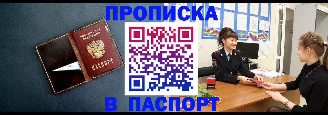 форма 3 в Иваново